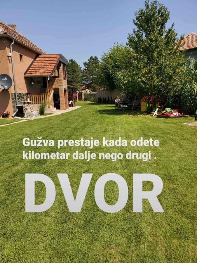 הוילה Donja Toponica Dvor מראה חיצוני תמונה